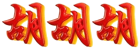 logo JOS68